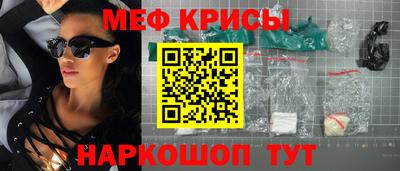 амф Пушкино