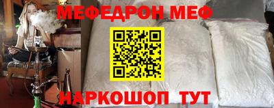 амф Пушкино