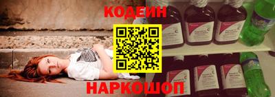 мефедрон VHQ Пыть-Ях