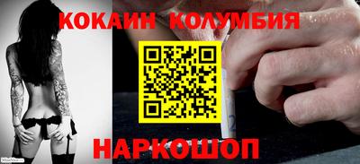 меф VHQ Пугачёв