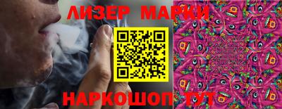 меф VHQ Пугачёв