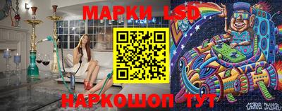 меф VHQ Пугачёв