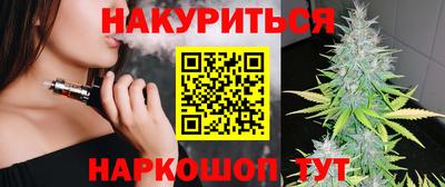 меф VHQ Пугачёв