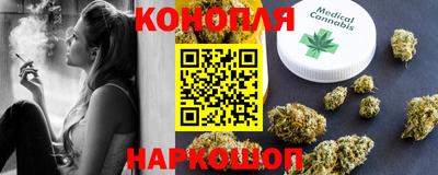 мефедрон VHQ Пыть-Ях