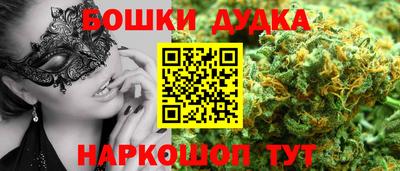 мефедрон VHQ Пыть-Ях