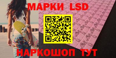 меф VHQ Пугачёв