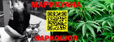 амф Пушкино