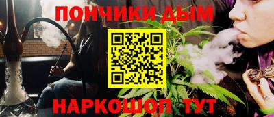 мефедрон VHQ Пыть-Ях