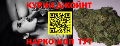 меф VHQ Пугачёв