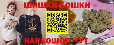 мефедрон VHQ Пыть-Ях