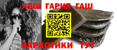 амф Пушкино
