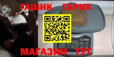 меф VHQ Пугачёв