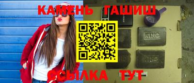 мефедрон VHQ Пыть-Ях