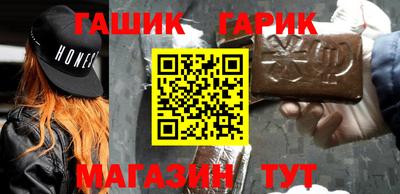 мефедрон VHQ Пыть-Ях