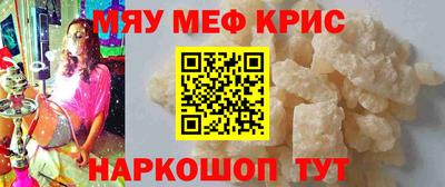 амф Пушкино
