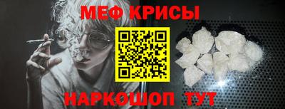 амф Пушкино